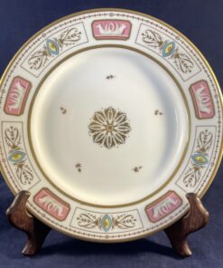 Sierbord serie 'White House Dessert Collection' John Quincy Adams 1825-1829. Ø 19,4 cm.