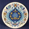 Villeroy en Boch 'Izmir' fruit/gebaksbord Ø 20,3 cm met dessin over het hele bord