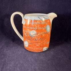 Wedgwood 'Variations' melkkan hoog 12,5 cm