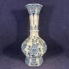 Delfts blauw vaasje hoog 21 cm